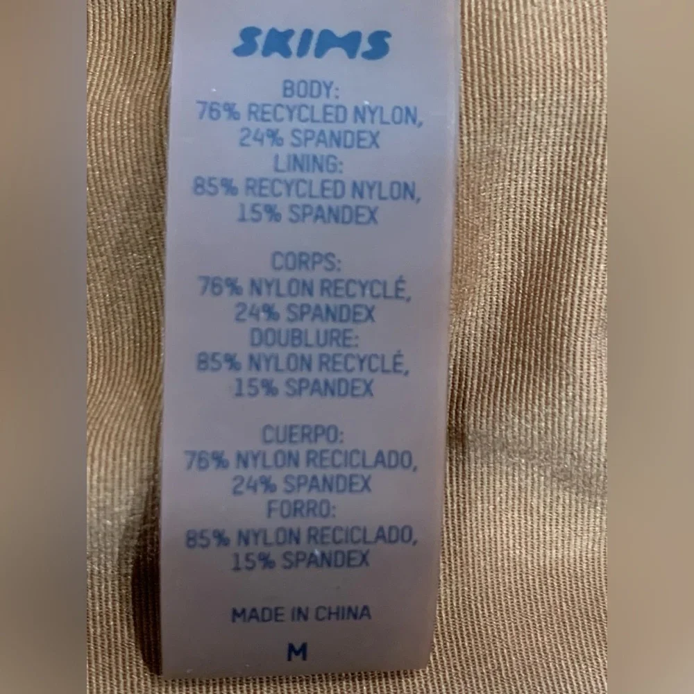 Skims Swim Tube Skirt Almond Size M Swim Cover Up Resort Beach Festival